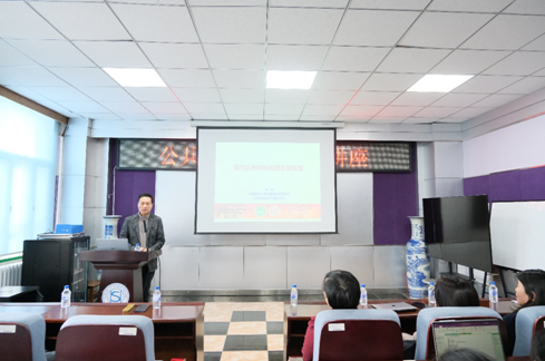 JINNIAN金年会系列名家讲座―现代队列研究的理念和实践